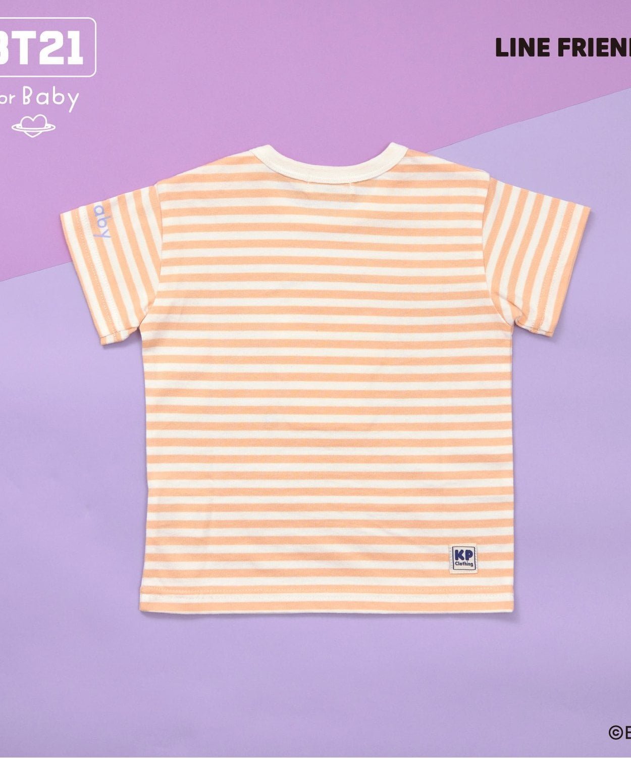 Футболка с короткими рукавами и аппликацией по краю KP, Orange — фото 2