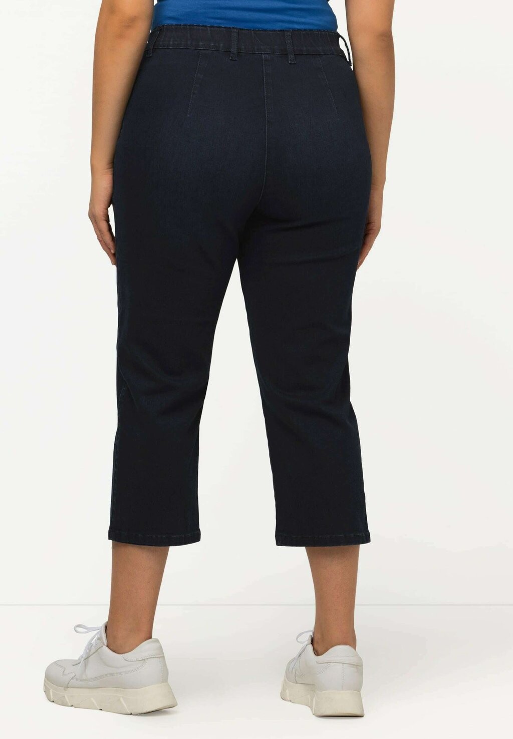 

Джинсовые шорты Mony taille élastique Ulla Popken, черный
