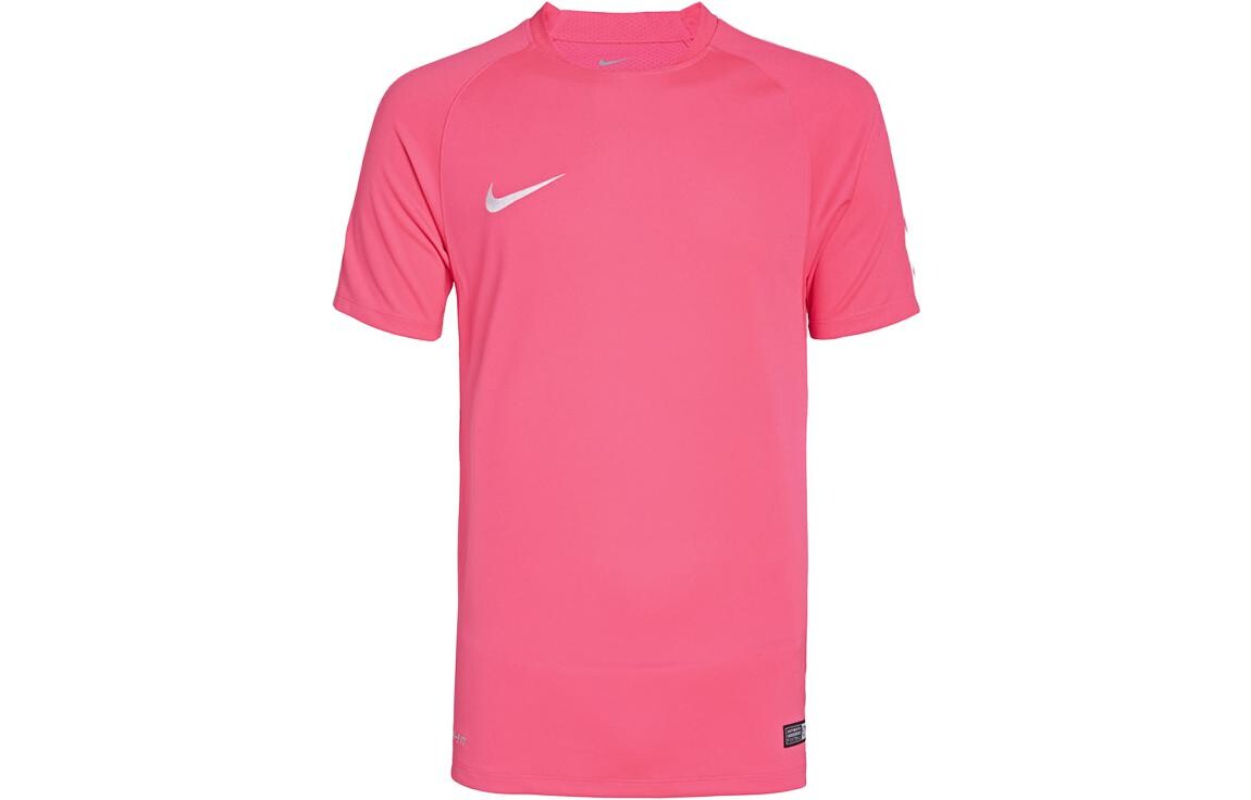 

Футболка мужская розовая Nike, розовый