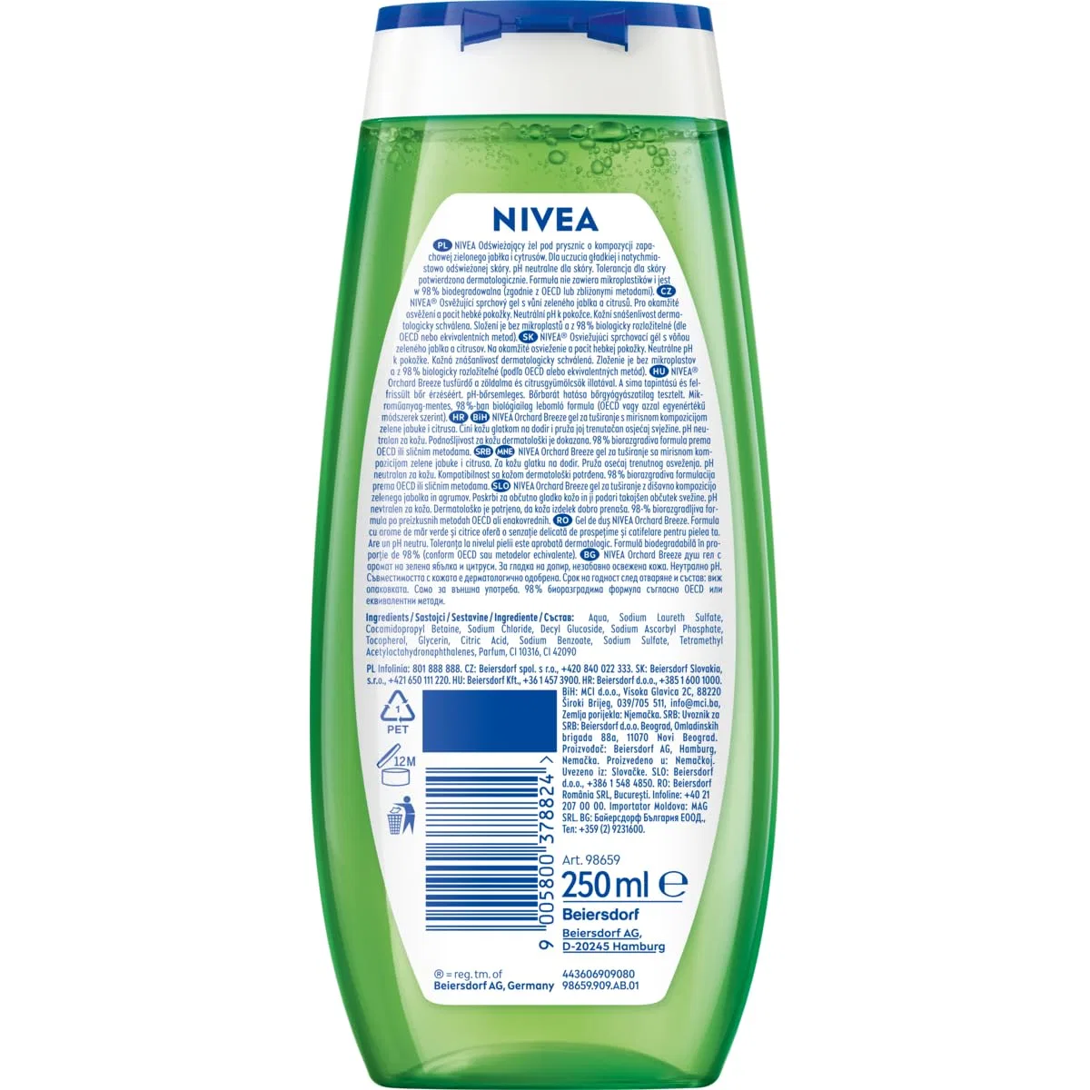Гель для душа NIVEA Fruity Delight 250 мл Nivea — фото 2