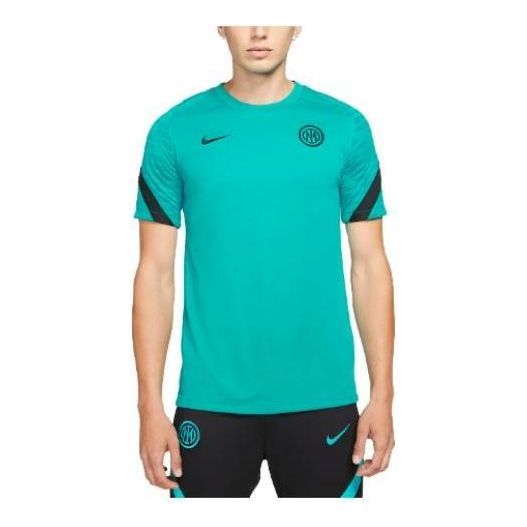 

Джерси Nike Inter Milan Strike 21-22 Jerseys 'Teal'