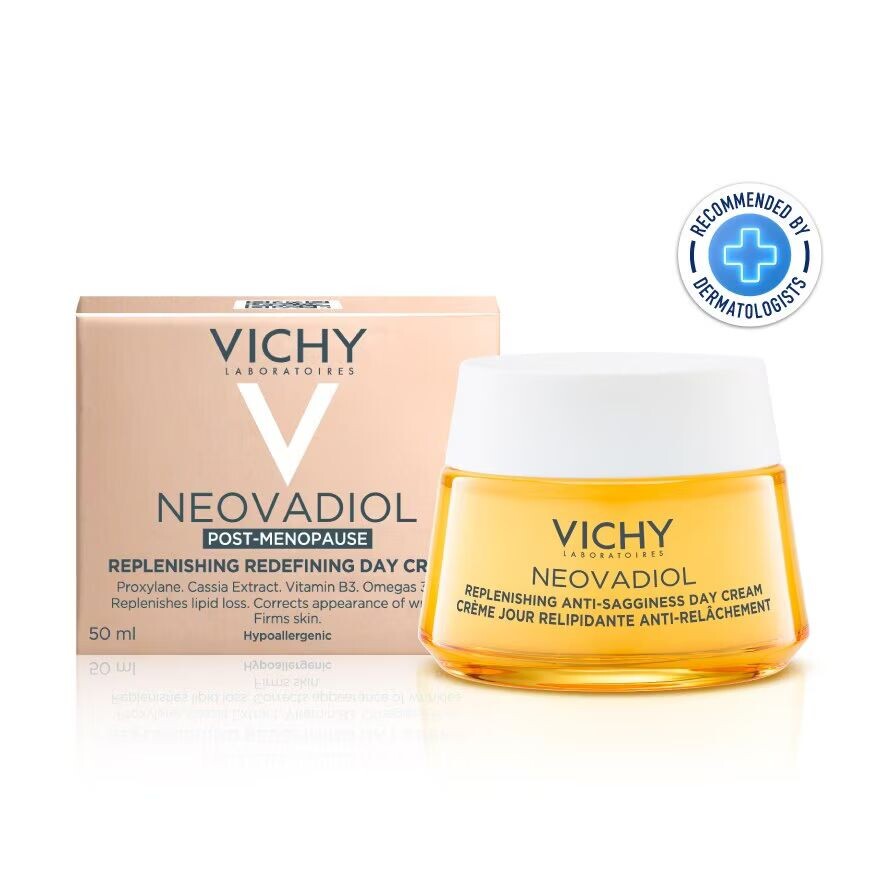

Vichy Восстанавливающий дневной крем Neovadiol 50 мл, BEIGE