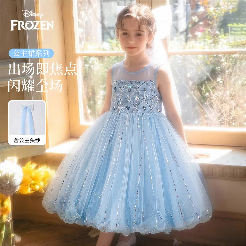 Платье детское в стиле колледж Light Blue Disney — фото 3
