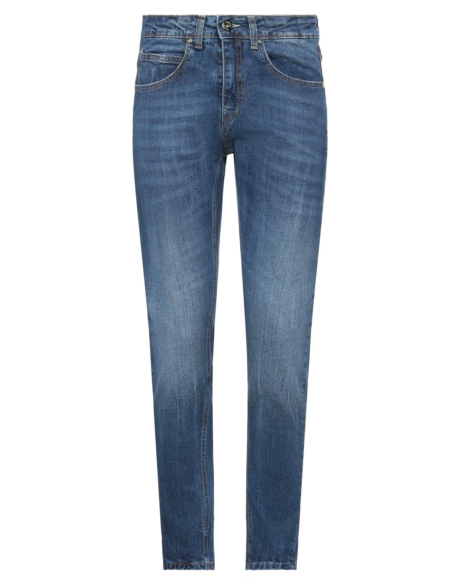 

Джинсы Displaj, синий