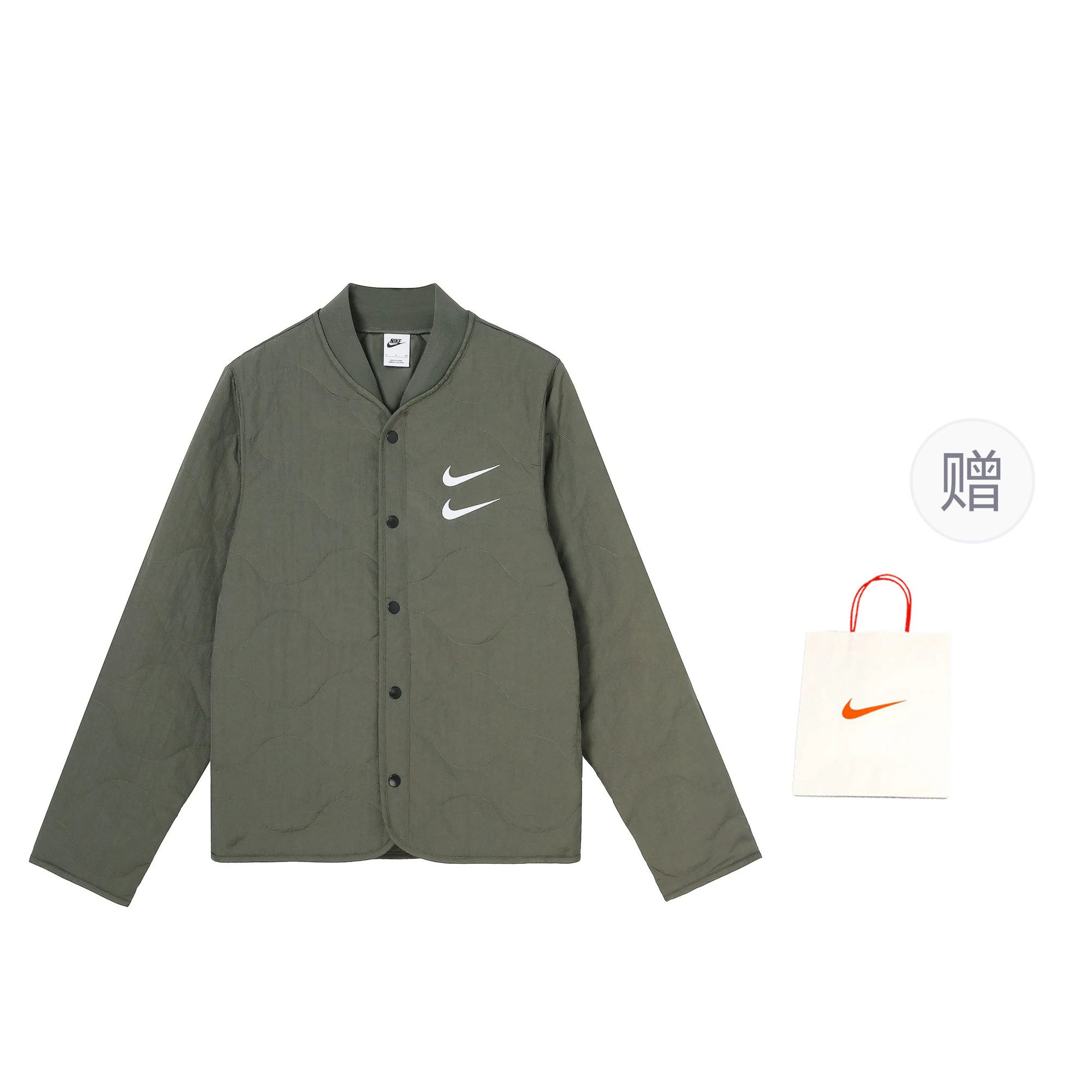 

Спортивная стеганая куртка мужская Twilight Green + подарочный пакет Nike