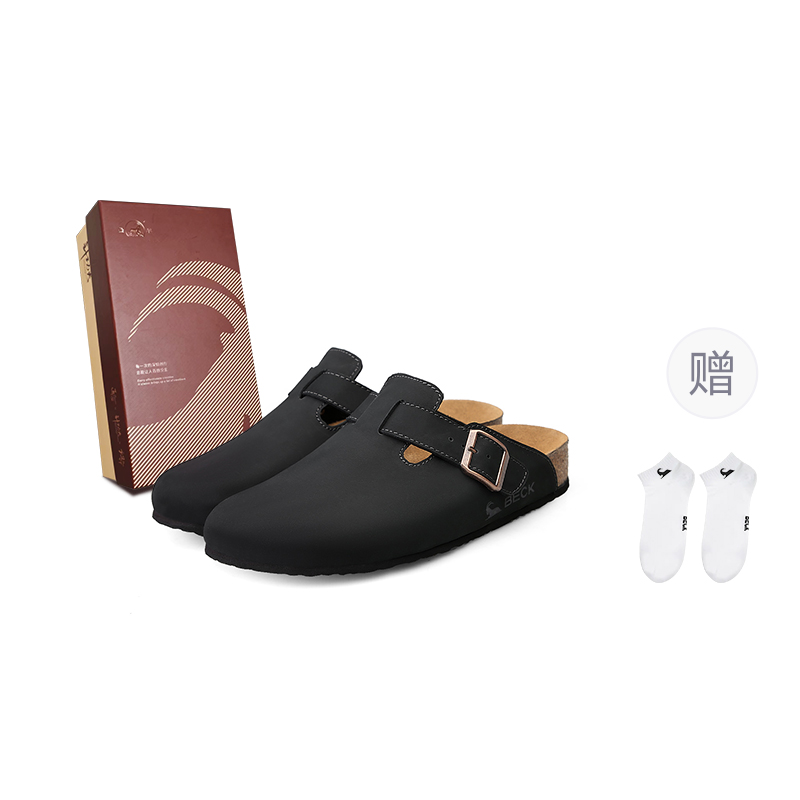 

BECK Резиновая подошва закрытые тапочки унисекс черные [Бесплатные носки бренда], цвет Black[Free Brand Socks]