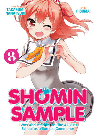 

Манга Shomin Sample Manga Volume 8