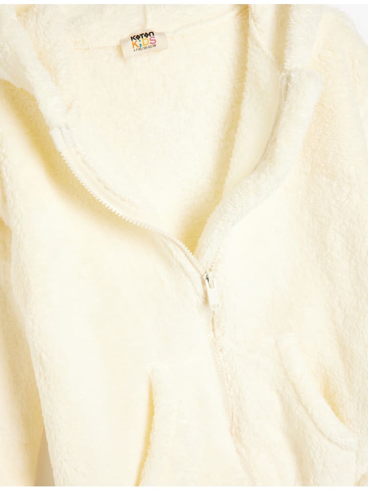 

Бежевая толстовка KOTON