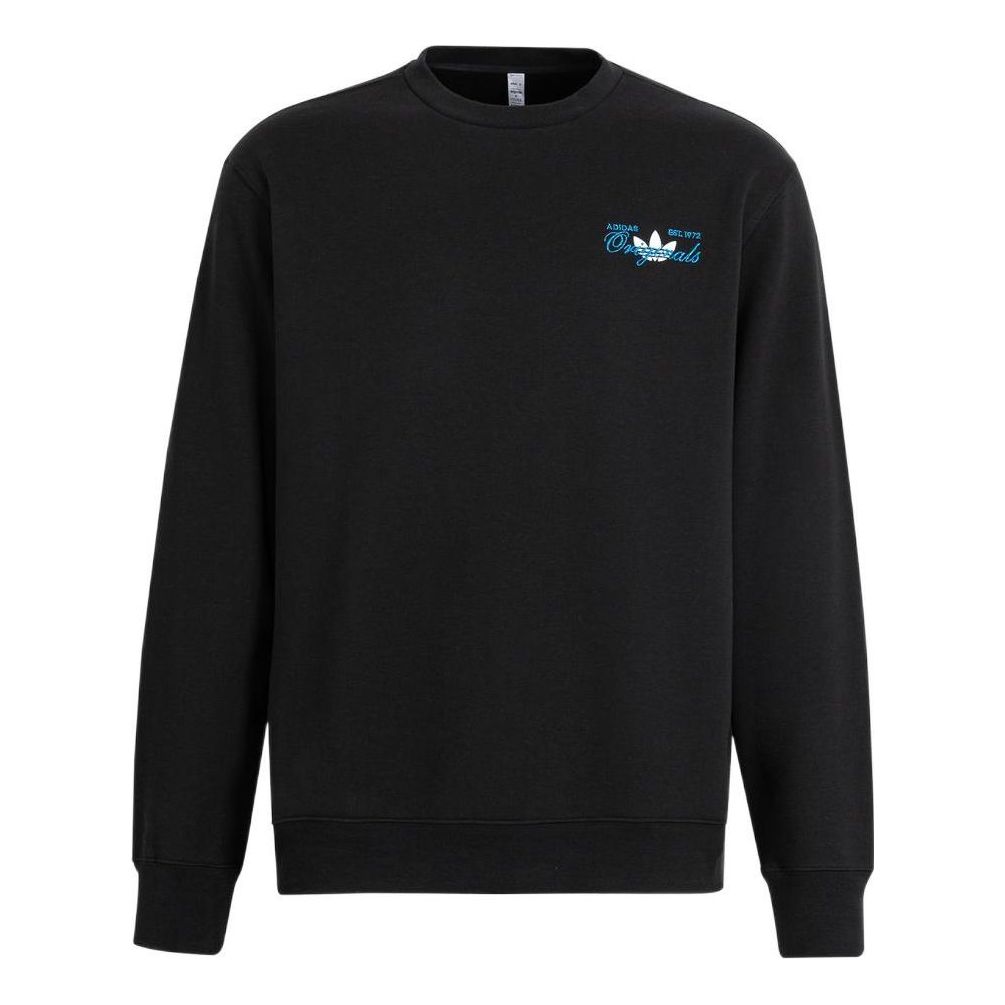

Худи adidas originals Logo IM1204