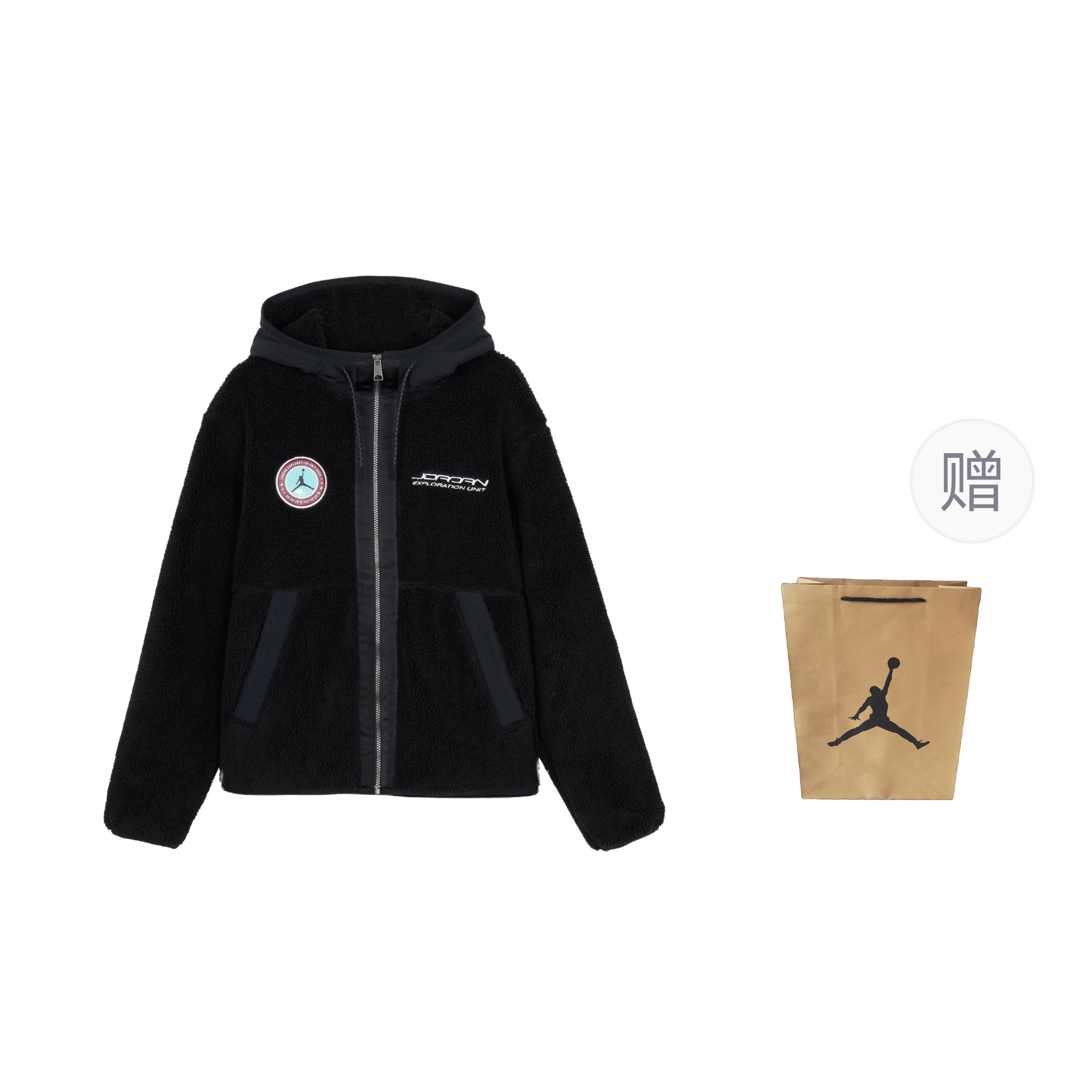 

Jordan Мужская куртка черная сумка для покупок, Black Shopping Bag