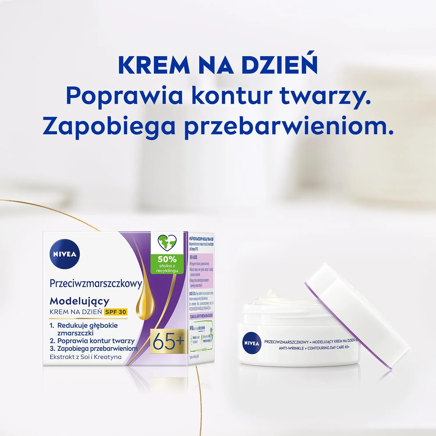 Набор Nivea — Антивозрастных кремов для лица 65+ (дневной и ночной) от — фото 4