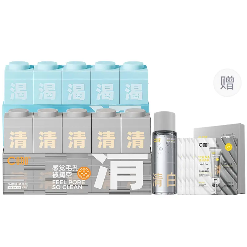 

C KA Официальная упаковка очищающей маски Amazon White Clay, наносится тонким слоем, 5 банок/10 банок/15 банок