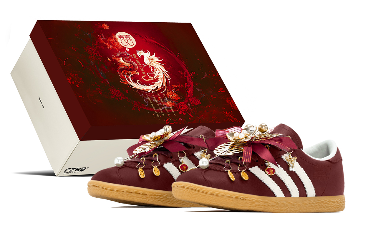 

Кроссовки Stadt Auspicious Dragon And Phoenix Low top German Army Trainers Unisex Burgundy Adidas Originals, бордовый