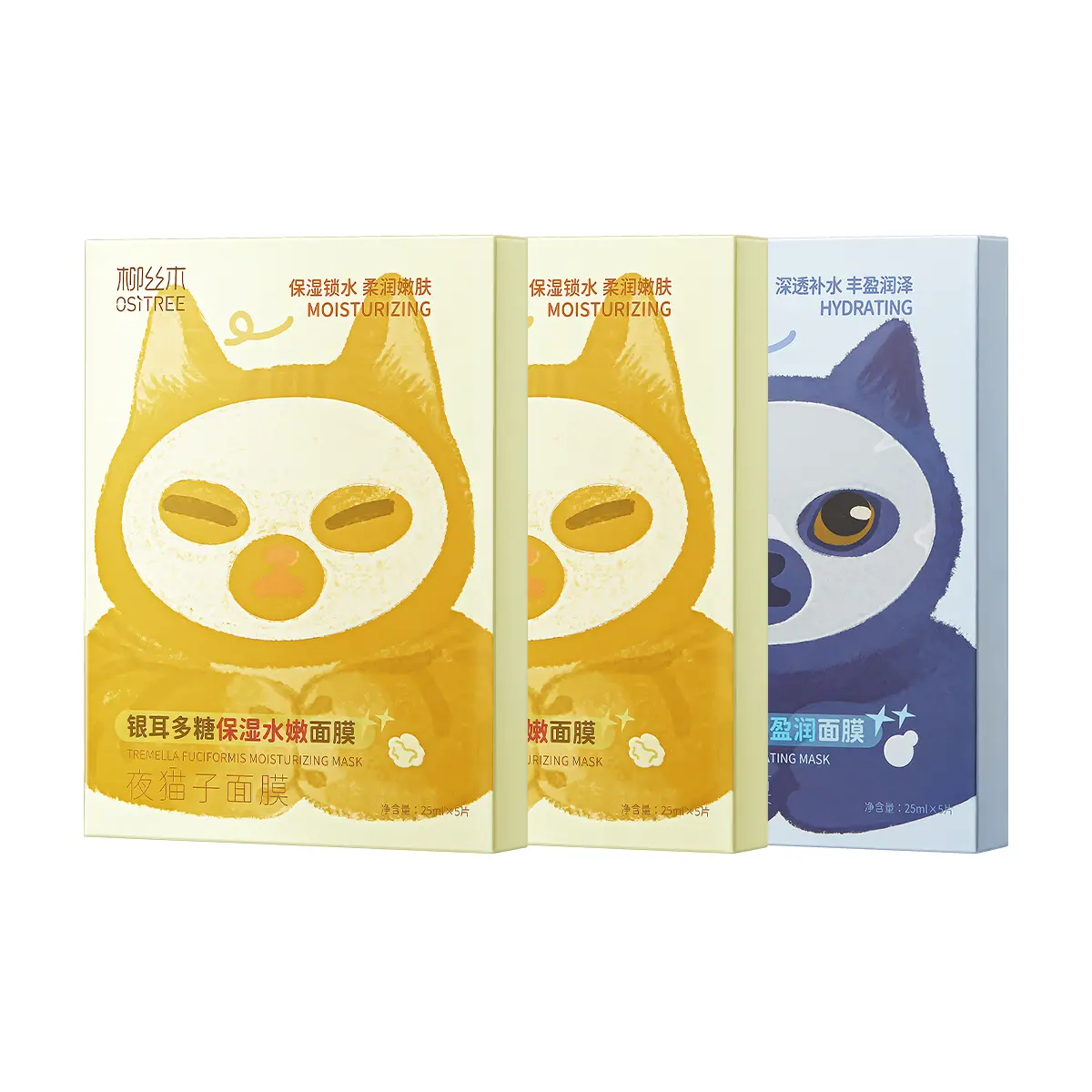 Ночная маска для лица Night Owl успокаивающая, осветляющая, увлажняющая Ositree — фото 2