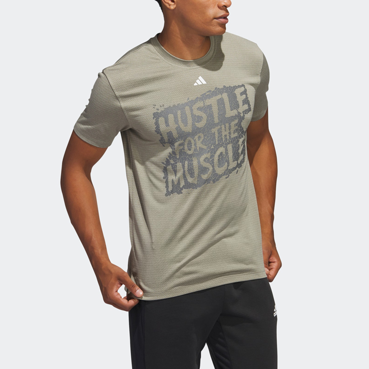 Adidas Футболка Men's Pebble Silver Gray — фото 4