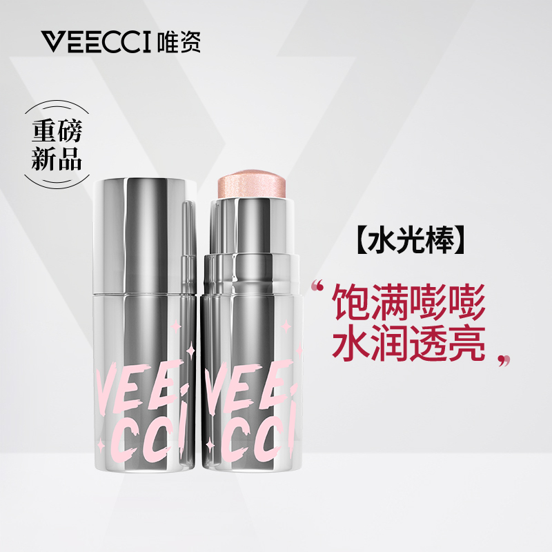 

Bingo Brightening Glow Stick универсальное увлажняющее средство для лица Natural 5g VEECCI