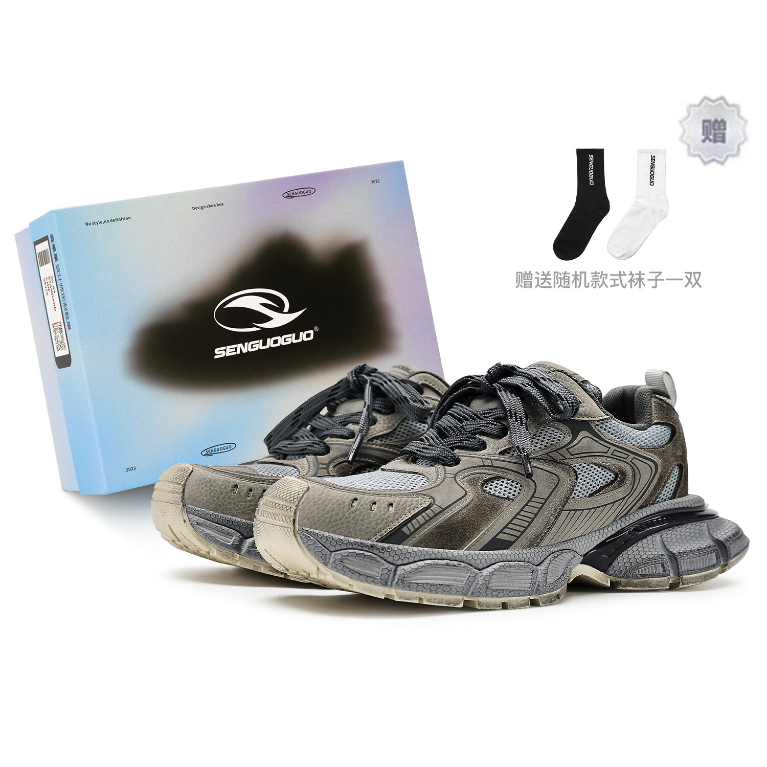 

Кроссовки SENGUOGUO Chunky Sneakers Unisex Low-top, бежевый