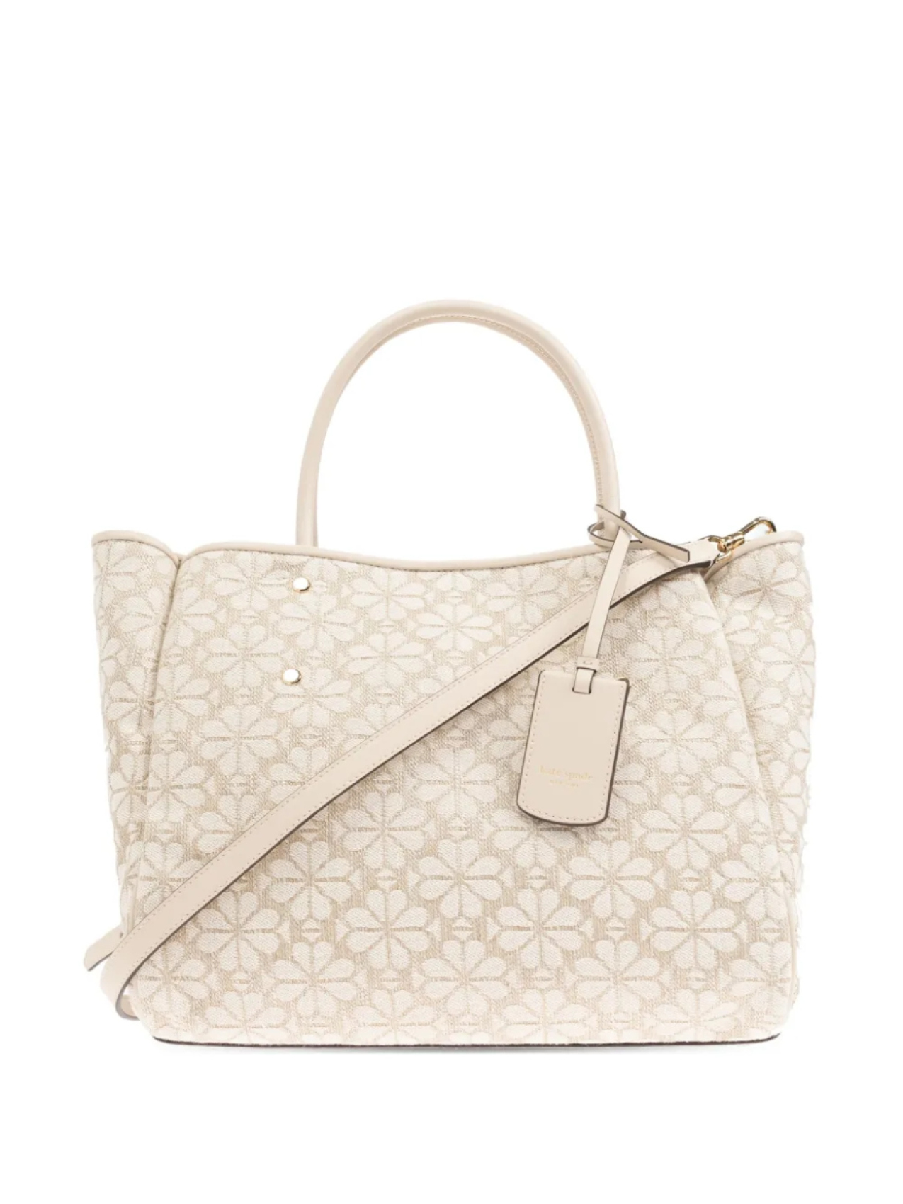 

Сумка-шоппер среднего размера Everything Kate Spade, нейтральный