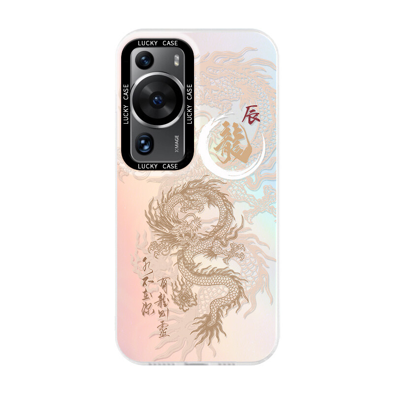 

Мелкие кости Чехол для телефона Small Bones, DWJYLS200 - Translucent white