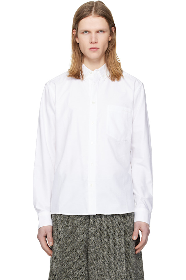 

Рубашка Jasolo Isabel Marant, белый