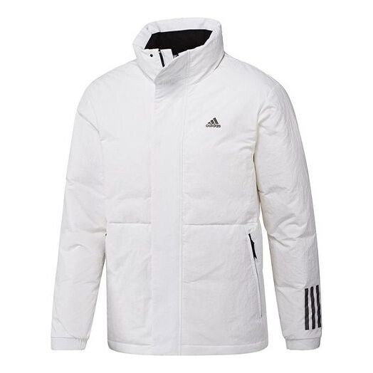 

Куртка пуховики Adidas, белый