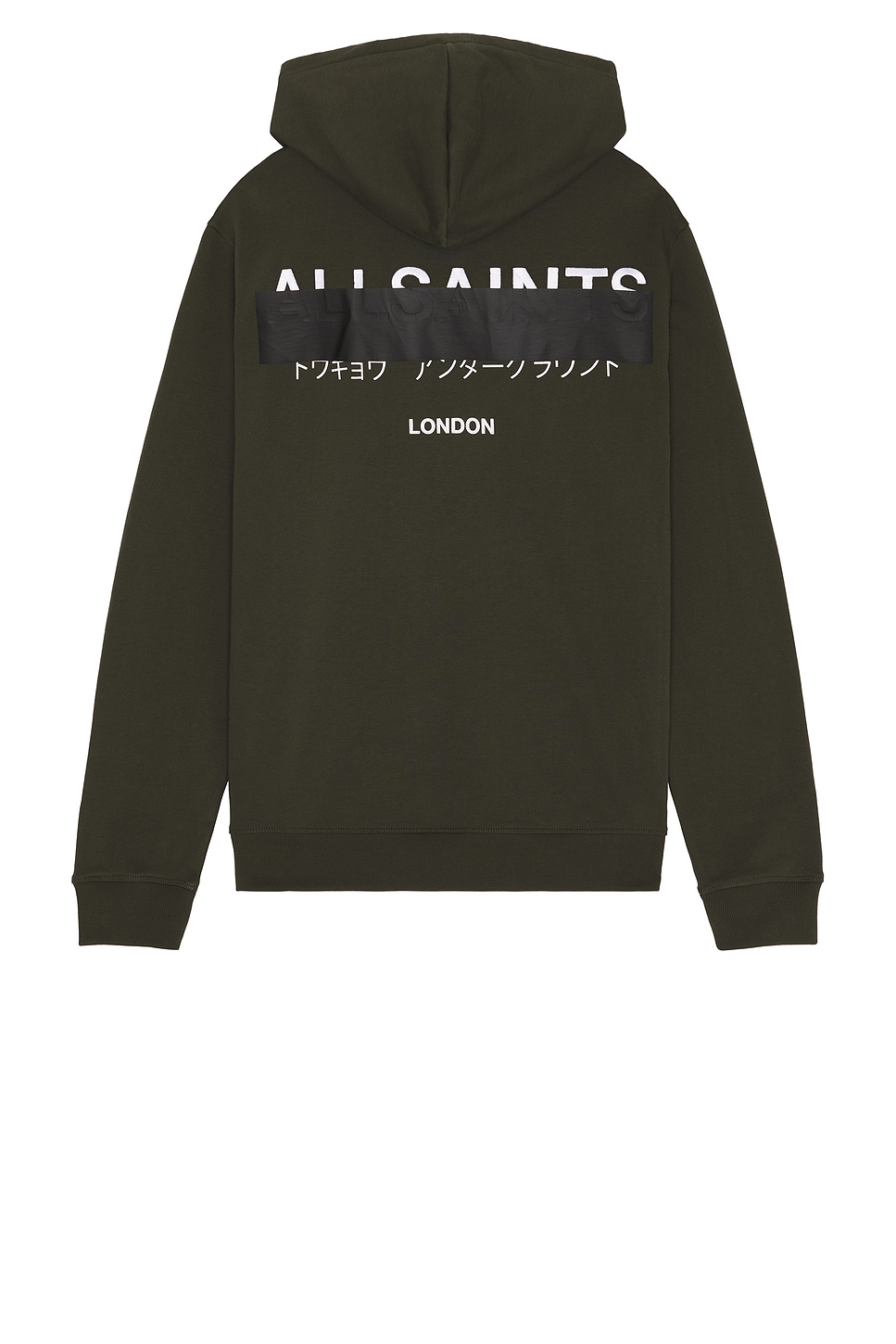 

Толстовка с капюшоном Redact от Allsaints, kombu green