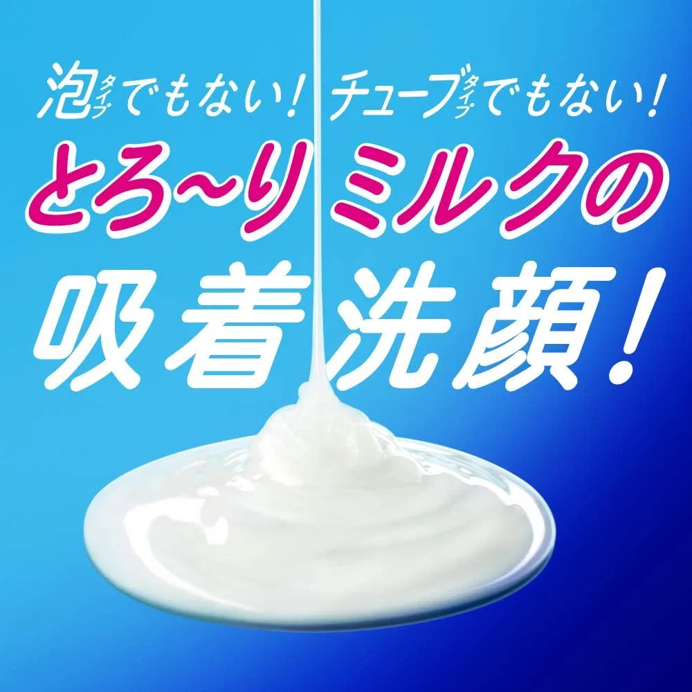 Гель для умывания Milky Clear Deep Clear Refill Nivea, 130 мл — фото 3
