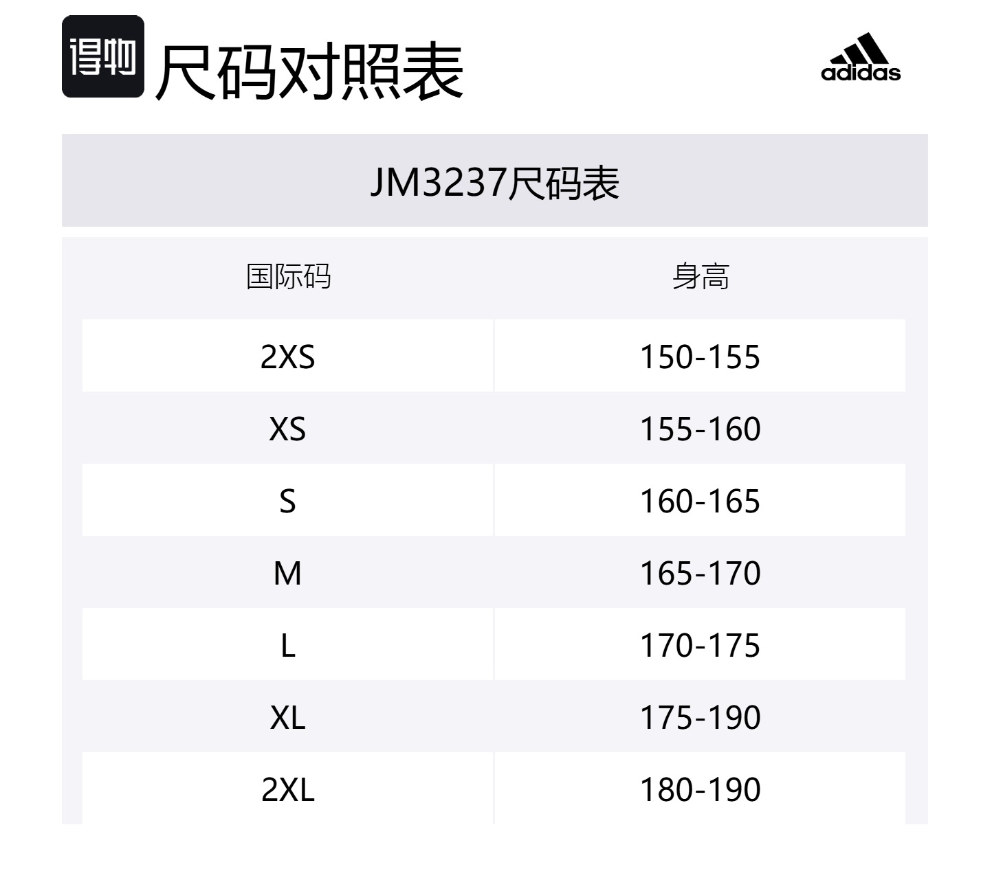 Вязаный жилет с графическим рисунком Y 3 Adidas, charcoal серый — фото 2