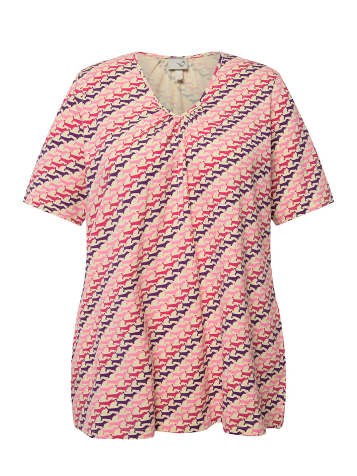 

Футболка Ulla Popken, цвет fuchsia pink
