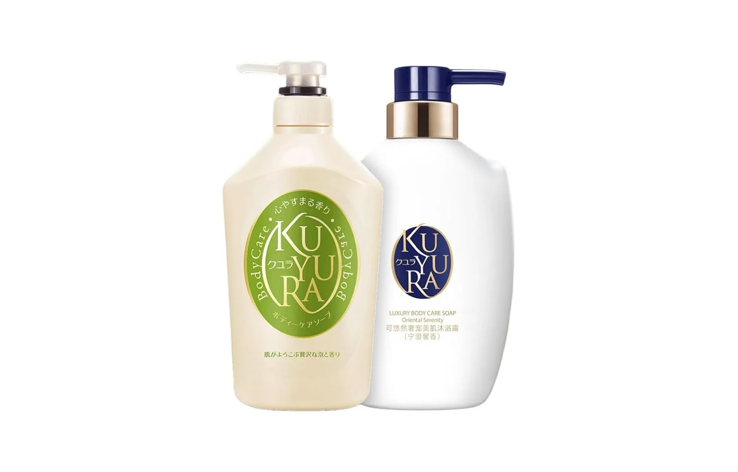 Набор для ухода за кожей KEYOURAN Beauty Skin Shower Gel с успокаивающим и ароматическим эффектом, 2 флакона KUYURA, Two-Piece Set: Japanese Tea Garden Shower Gel 550ml+Luxury Pampering Clarity Shower Gel 400ml