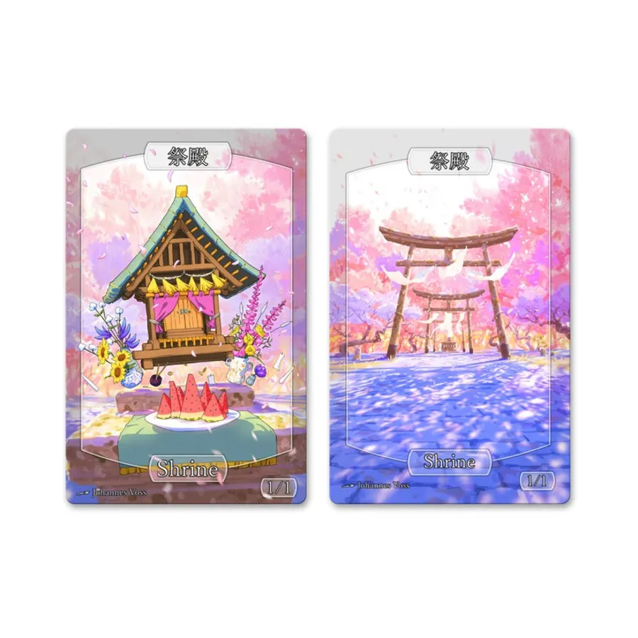 

Жетон святилища (издание 2024 г.), Sparkly Tokens