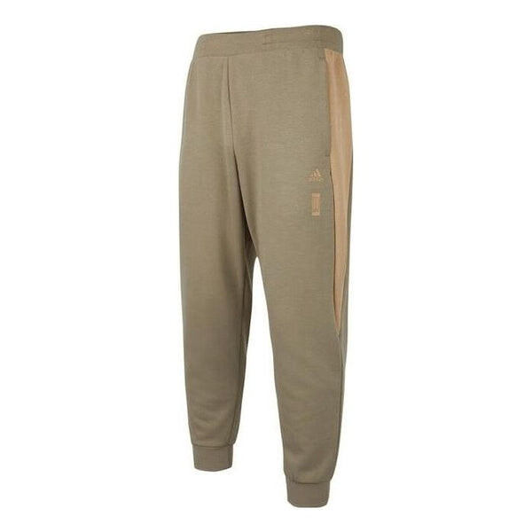 

Брюки wj mh kn pants 'tan' Adidas, бежевый