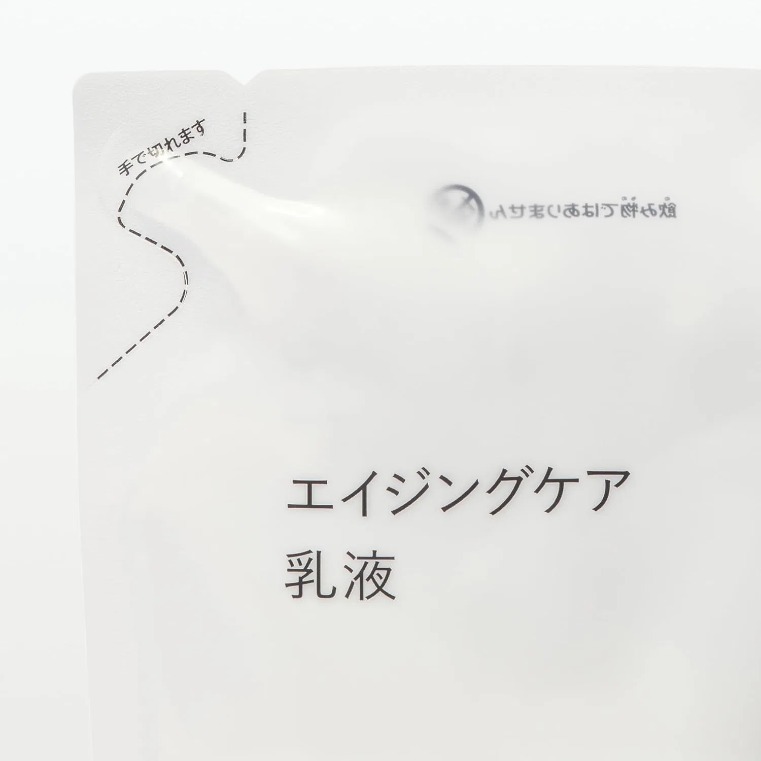 Лосьон для ухода за кожей Muji Aging Care, 180 мл — фото 2