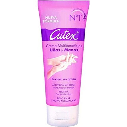 

Cutex Крем для рук и ногтей с миндальным маслом 100мл