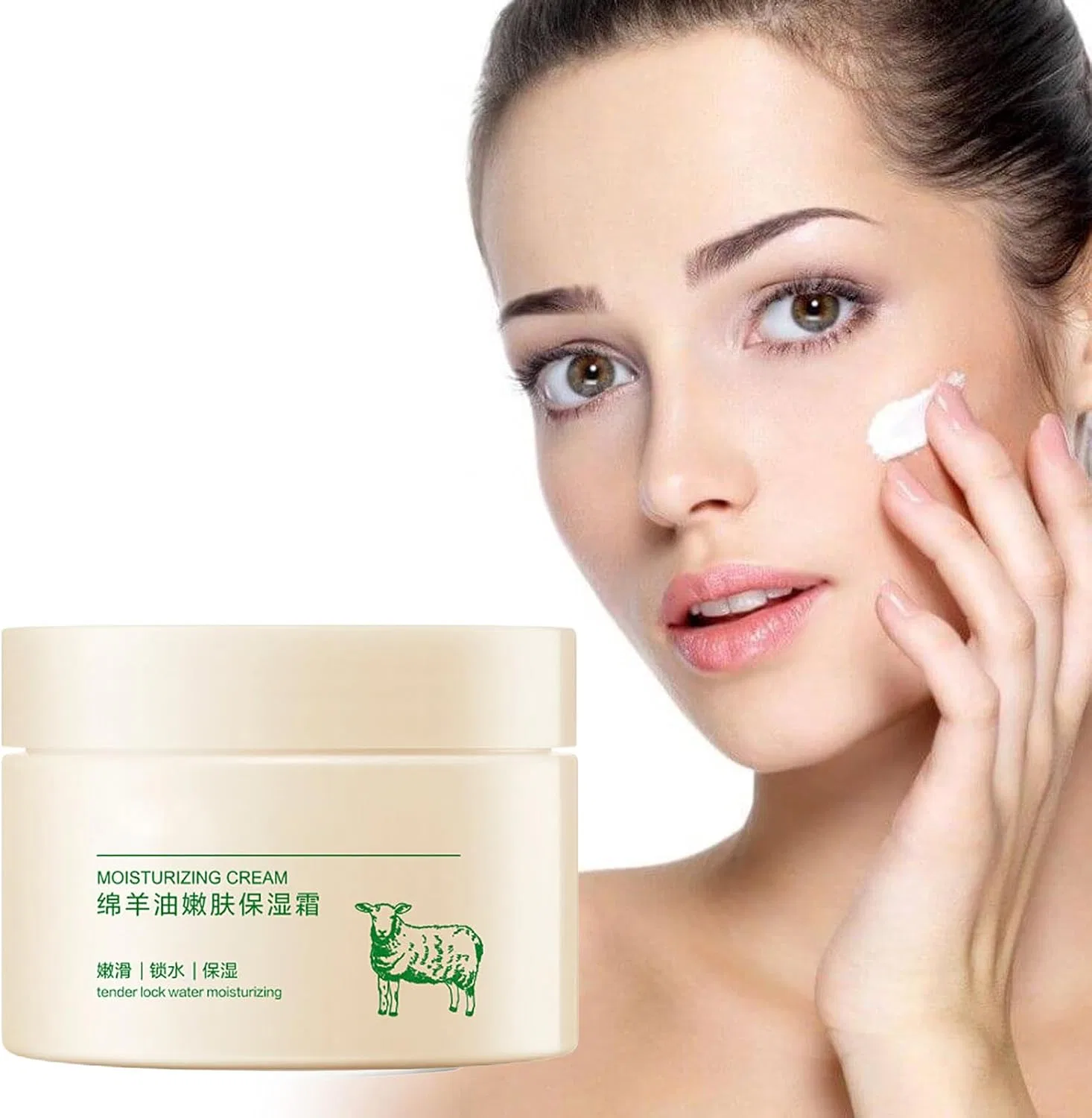 Крем для лица — Дневной увлажняющий Nonoshy Lanolin Cream