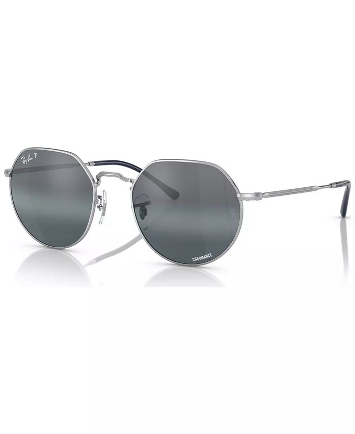 

Поляризованные солнцезащитные очки унисекс Ray-Ban, серебряный