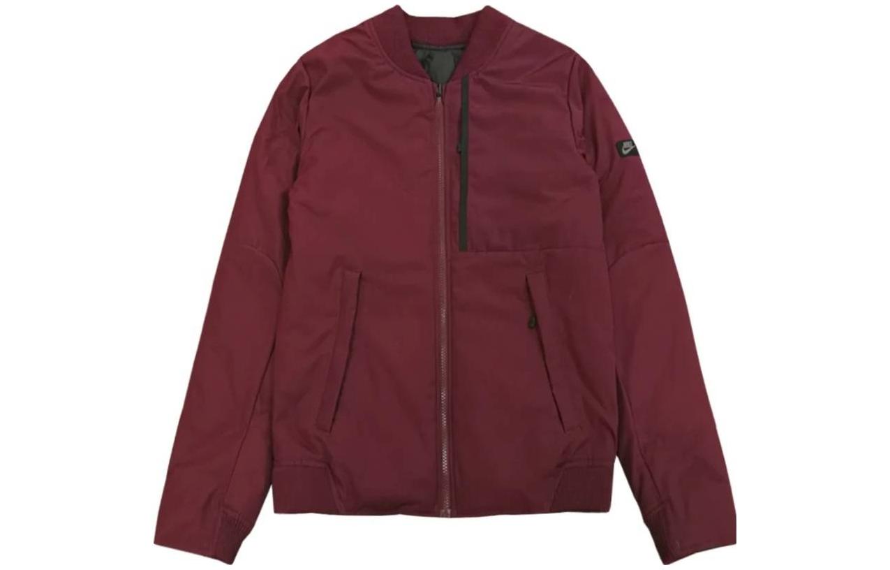 

Nike Спортивная куртка мужская умбра, Umber