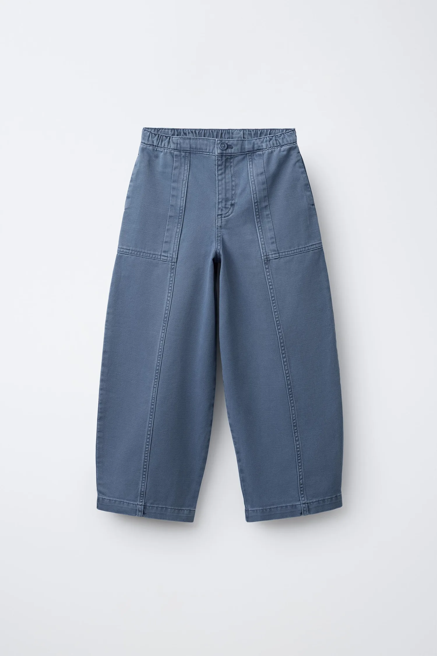 Брюки-баллоны с декоративной отделкой швов Zara, синий