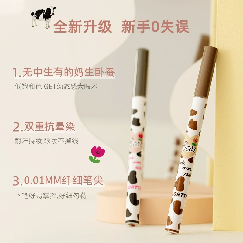 Набор жидких подводок для глаз Flortte Wow So Light Eyeliner, 4 шт + зеркальце в подарок — фото 3