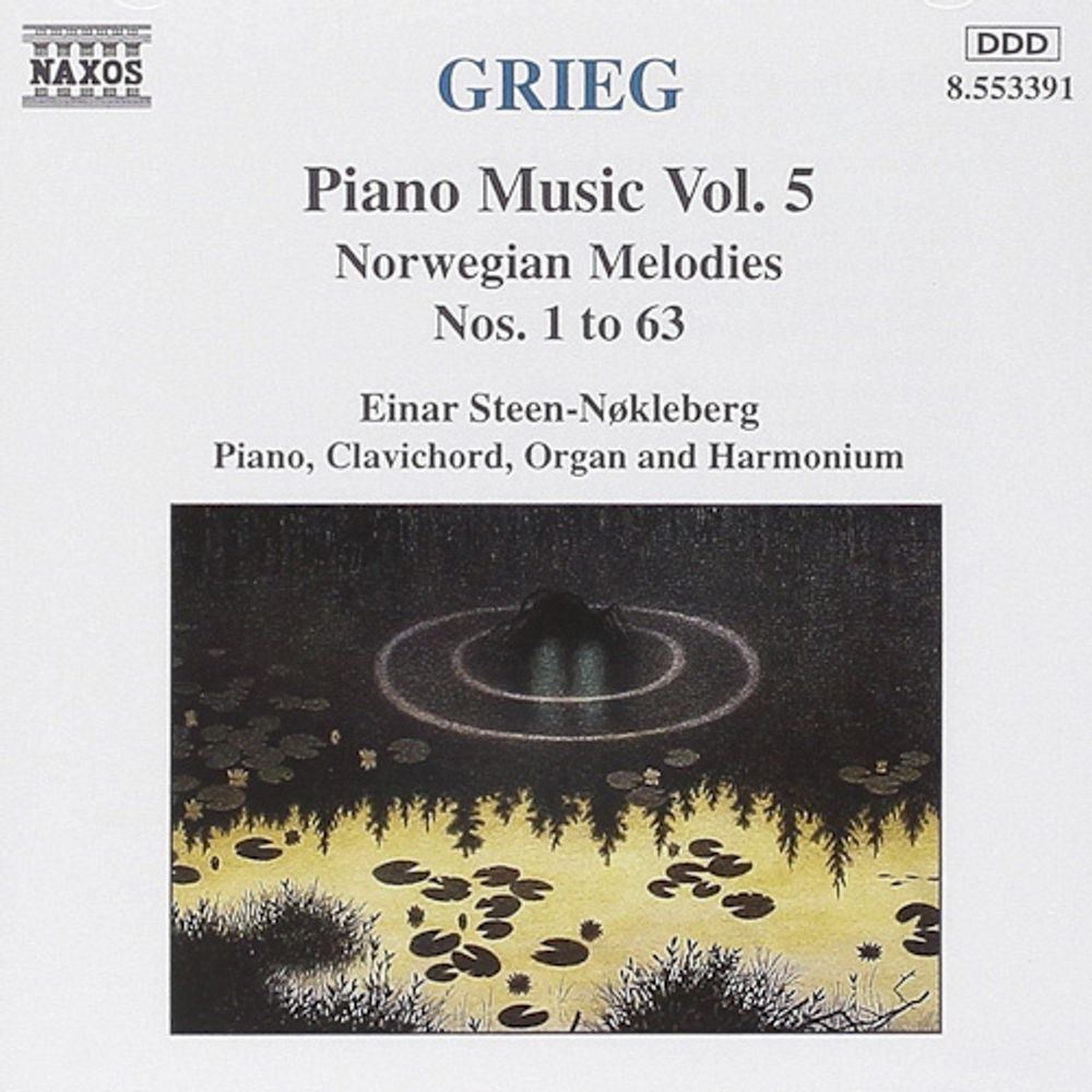 

Диск CD Piano Music-Vol. 5 - Edvard Grieg