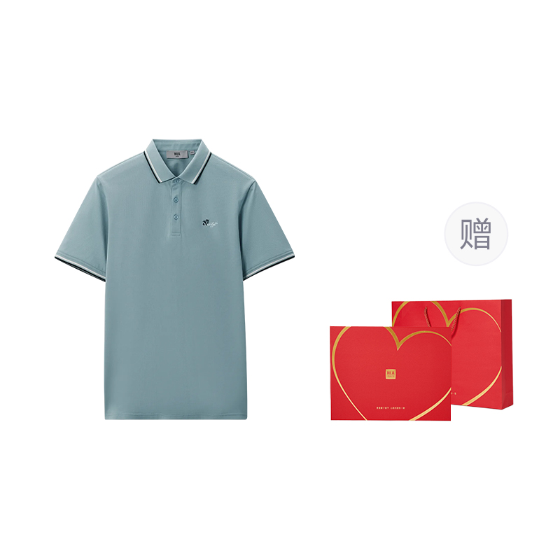 

Мужская поло HLA, suction/cooling/antibacterial/anti-mite-light blue h8 (valentine's day box), Синий, Мужская поло HLA, suction/cooling/antibacterial/anti-mite-light blue h8 (valentine's day box)