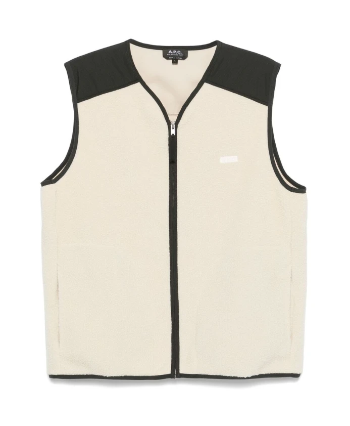 

Легкий пуховый жилет для мужчин A.P.C., бежевый