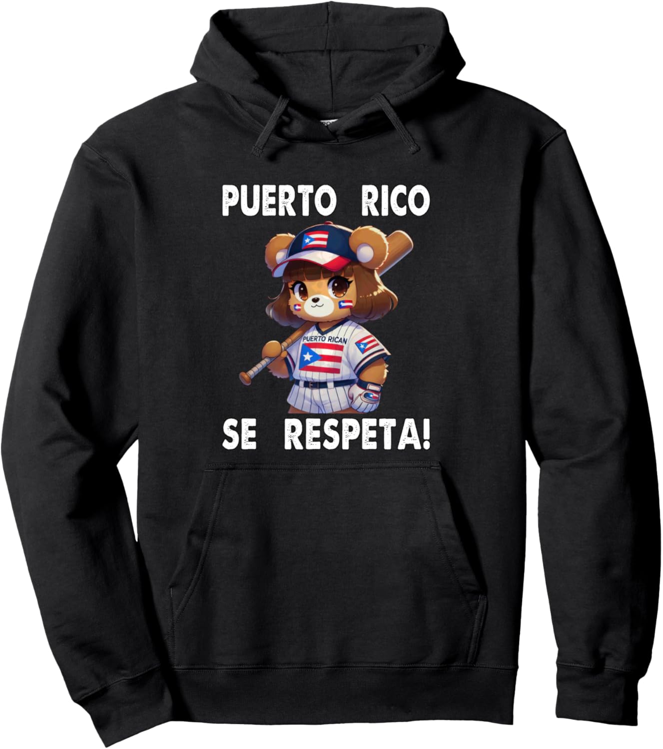 

Пуэрто-Рико Se Respeta Софтбол Бейсбол Борикуа Флаг Медведь Толстовка Puerto Rico Se Respeta Collection, More Here, черный