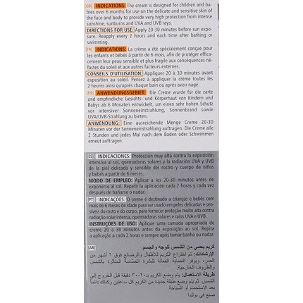 Крем солнцезащитный детский Spf50 для лица и тела 125мл, Pharmaceris — фото 3