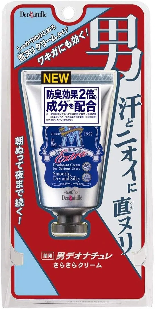 Крем антиперспирант для подмышек Smooth Cream, 3 шт, 45 г