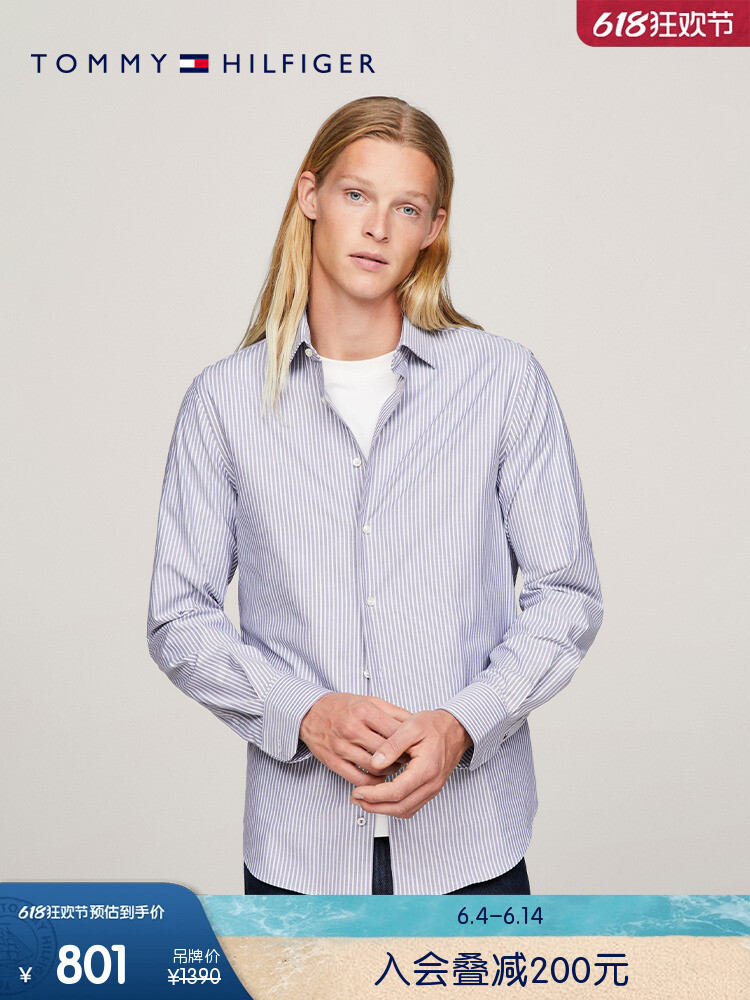 

Куртка-рубашка мужская Tommy Hilfiger в полоску, сине-белый