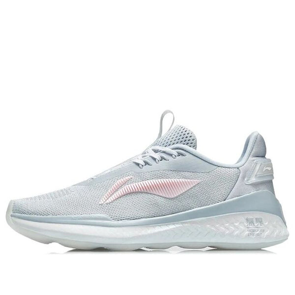 Кроссовки без границ 2 Li-Ning, серый