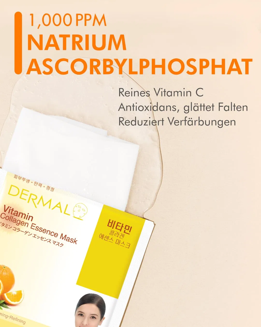 Эссенция Dmd Dermal Make A Difference — Корейская для лица с витамином С и коллагеном от , Vitamin C — фото 3