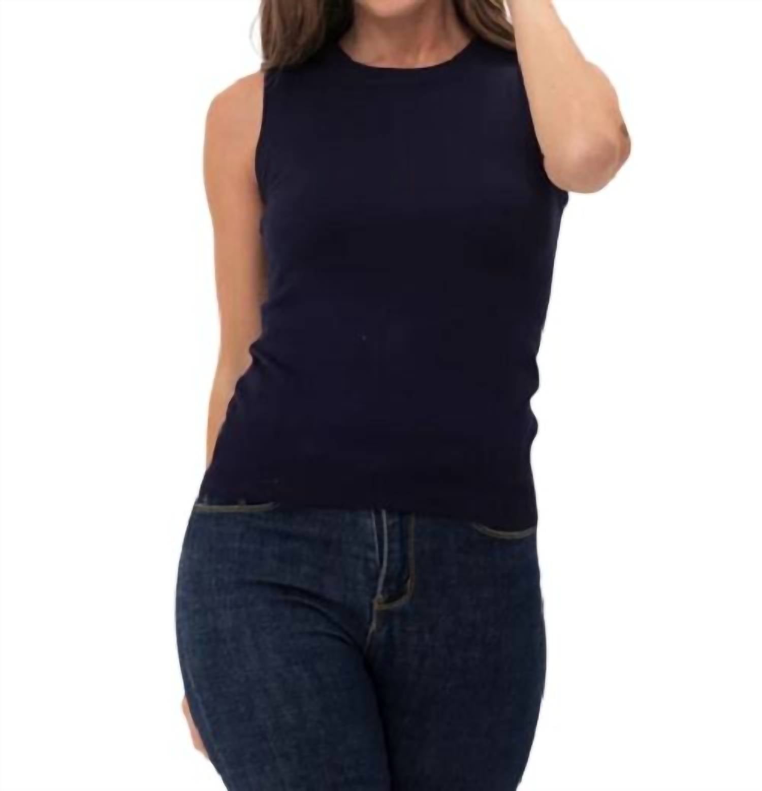 

Свитер-жилет в темно-синем цвете Cielo