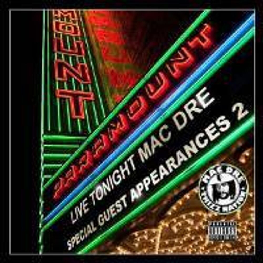 

Диск CD Special Guest Appearances 2 - Mac Dre